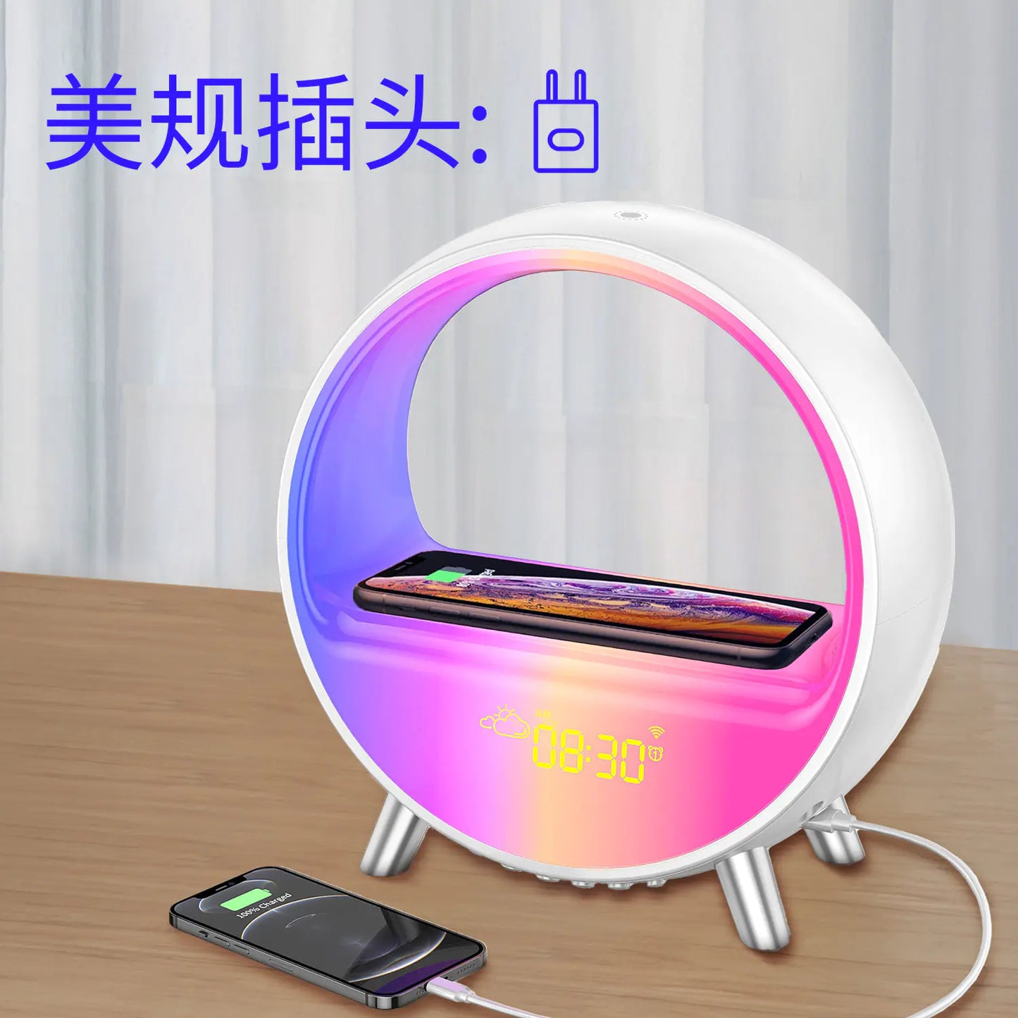 Wireless Charging Wake-Up Light Alarm Clock with Bluetooth Speaker