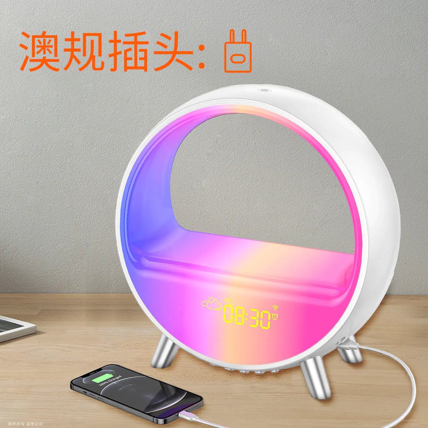 Wireless Charging Wake-Up Light Alarm Clock with Bluetooth Speaker