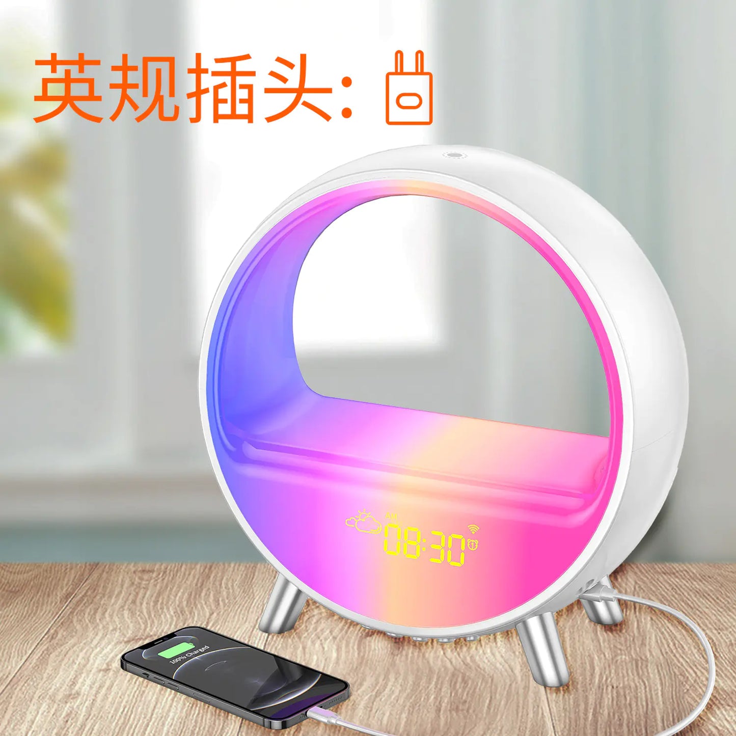 Wireless Charging Wake-Up Light Alarm Clock with Bluetooth Speaker