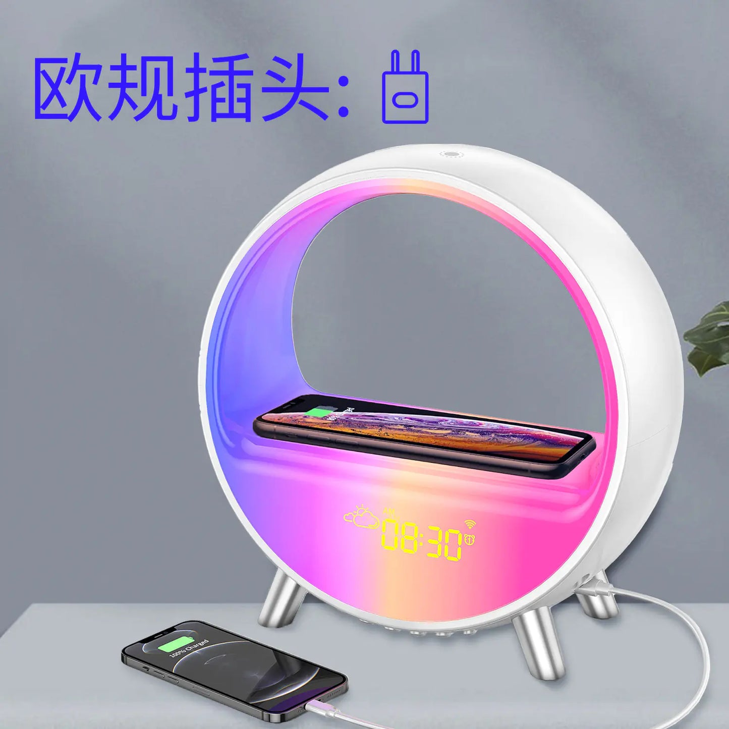Wireless Charging Wake-Up Light Alarm Clock with Bluetooth Speaker