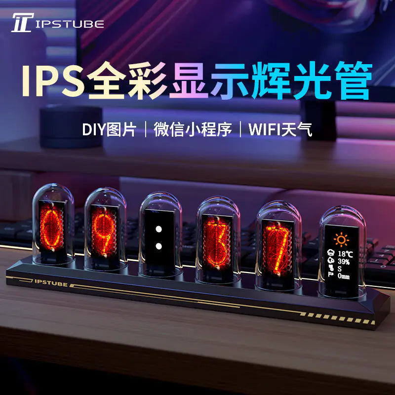 RGB Aluminum Alloy Clock with IPS Desktop Design