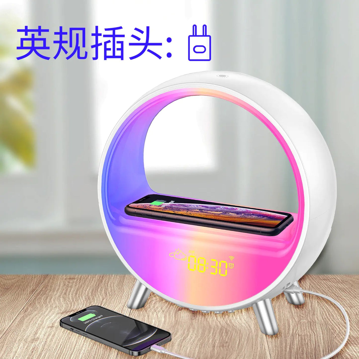 Wireless Charging Wake-Up Light Alarm Clock with Bluetooth Speaker